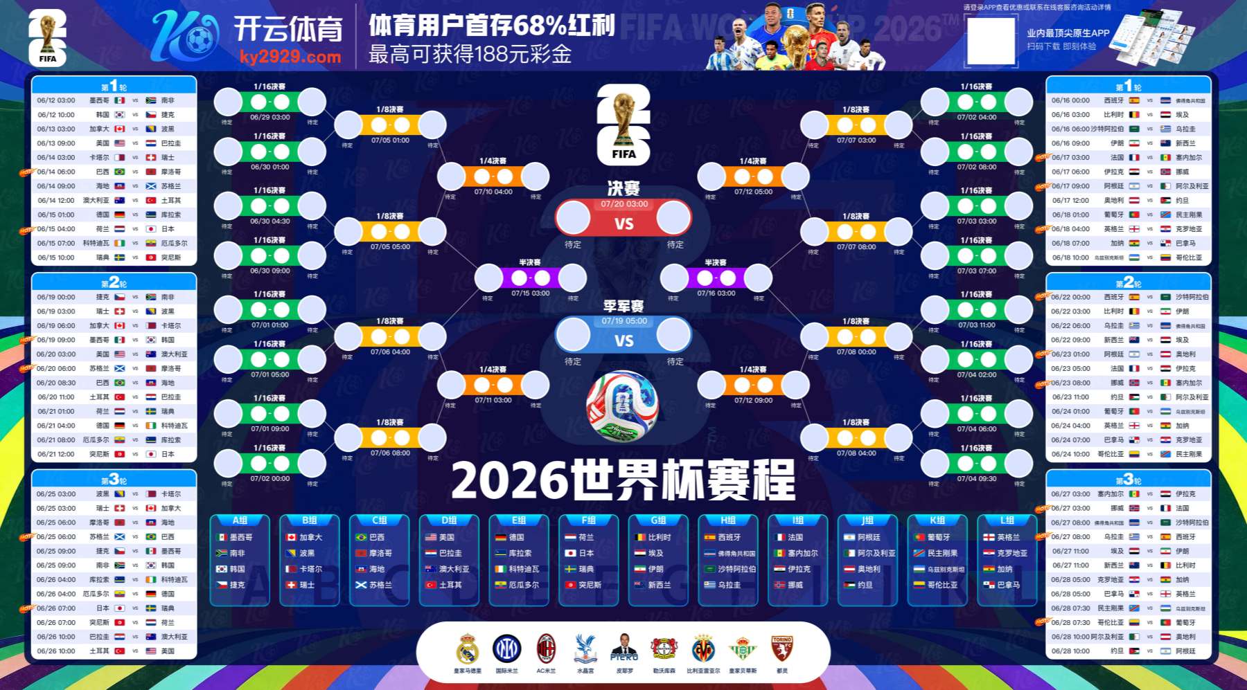 t9|t9体育官网|t9官方网站