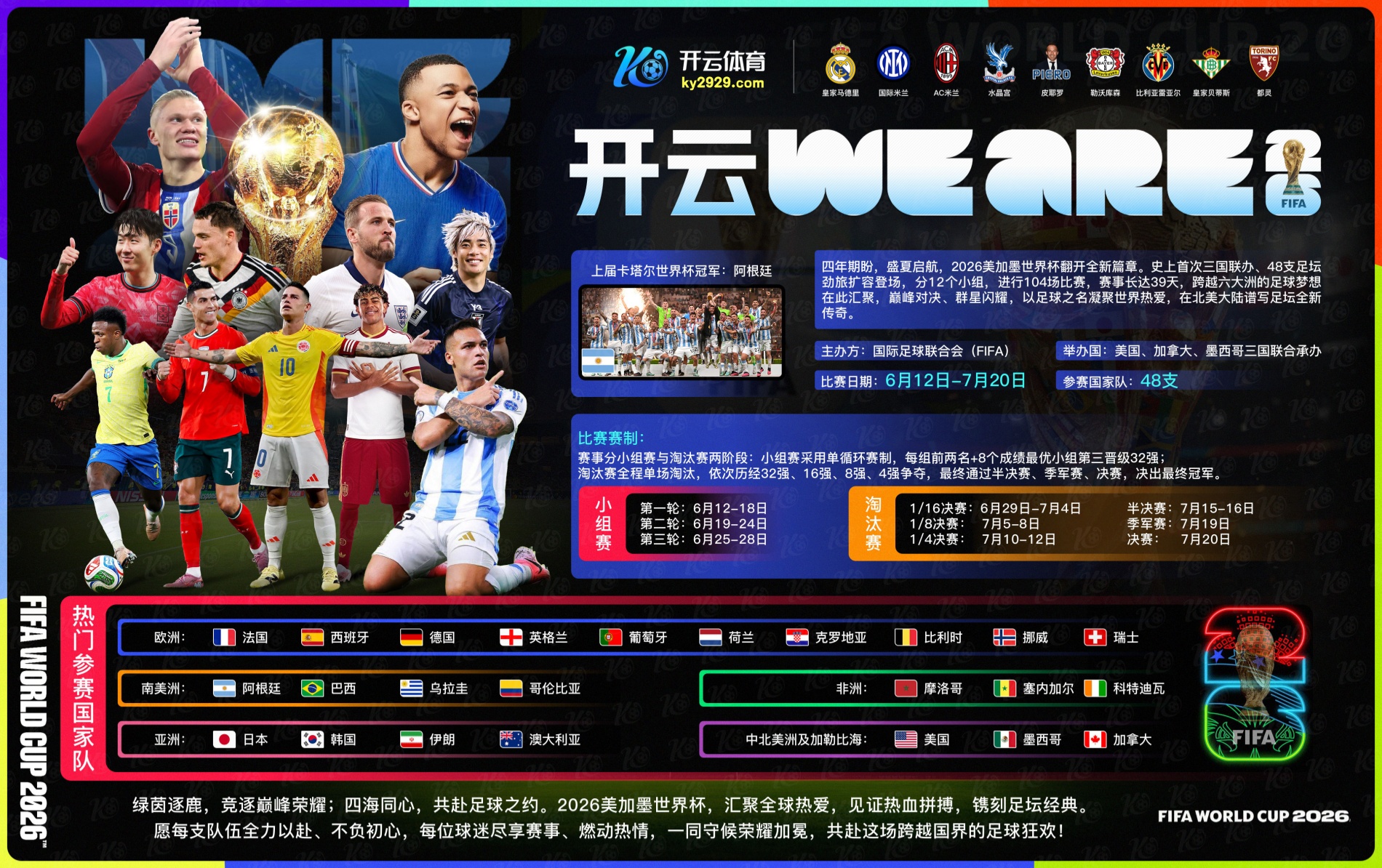 t9|t9体育官网|t9官方网站