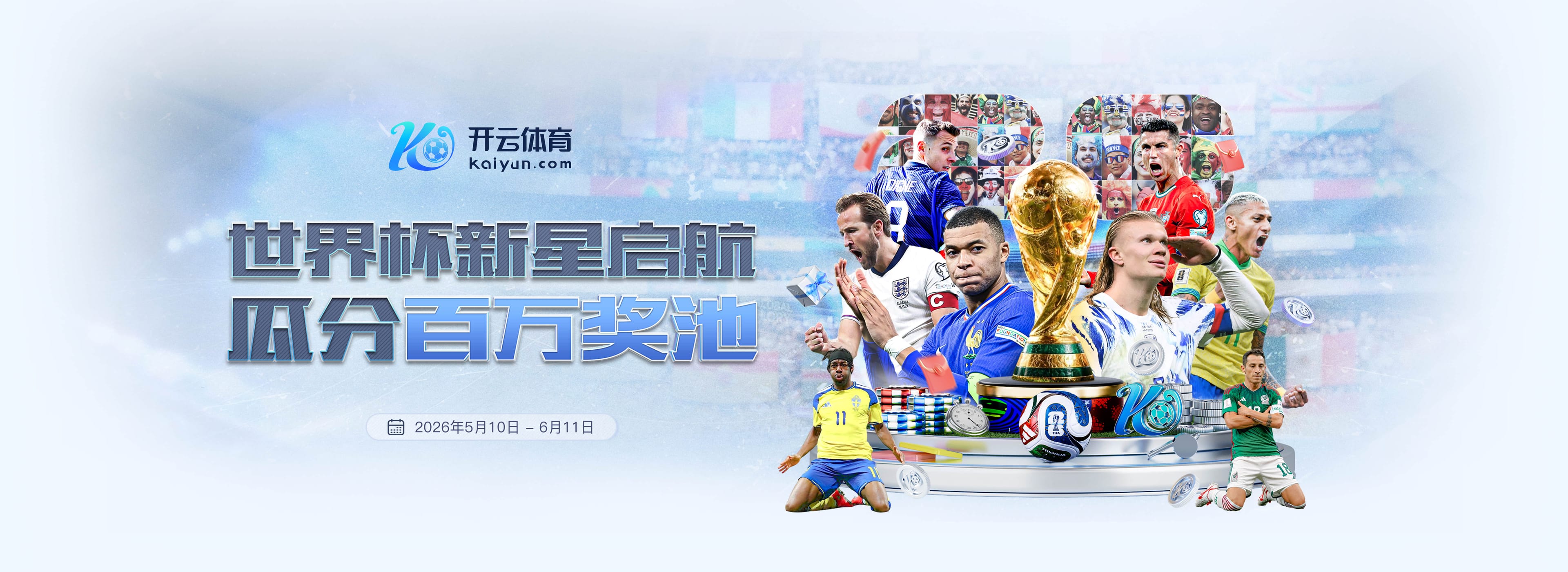 t9|t9体育官网|t9官方网站